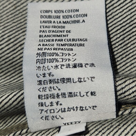 Kayne West Yeezy Indigo Blue Raw Denim Shirt Jacket LARGE **Unreleased - Picture 7 of 8